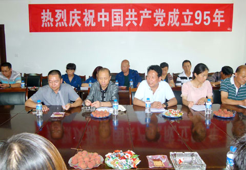 昆明電纜集團公司黨委書記方念實同志發(fā)言